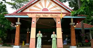 هتل فی فی بای ویو ریزورت